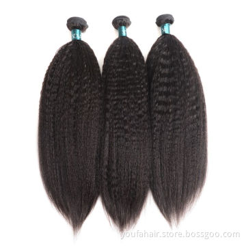 10A Grade Wholesale Vendors Human Hair Weave kinky Straight Virgin Hair Bundles Unprocessed Virgin Brazilian Hair Bundles